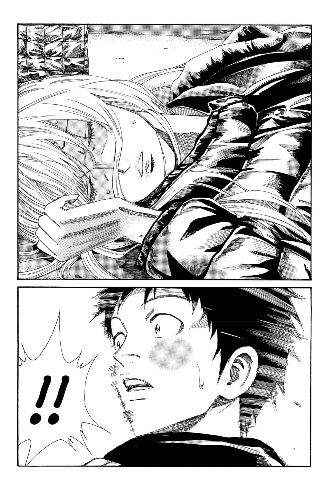 Read DAYS chapter 172 image 7 on Lezhin