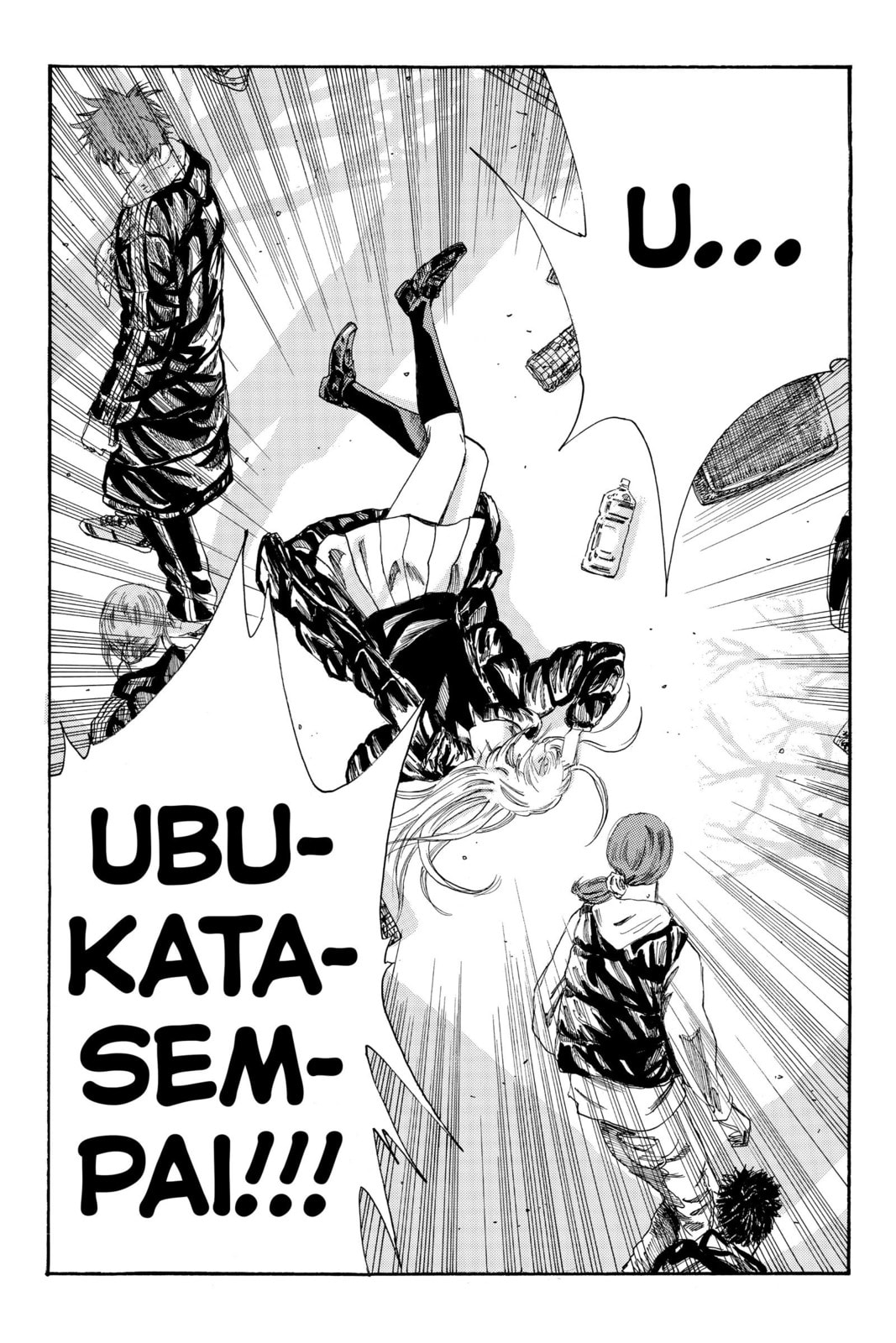 Read DAYS chapter 172 image 8 on Lezhin