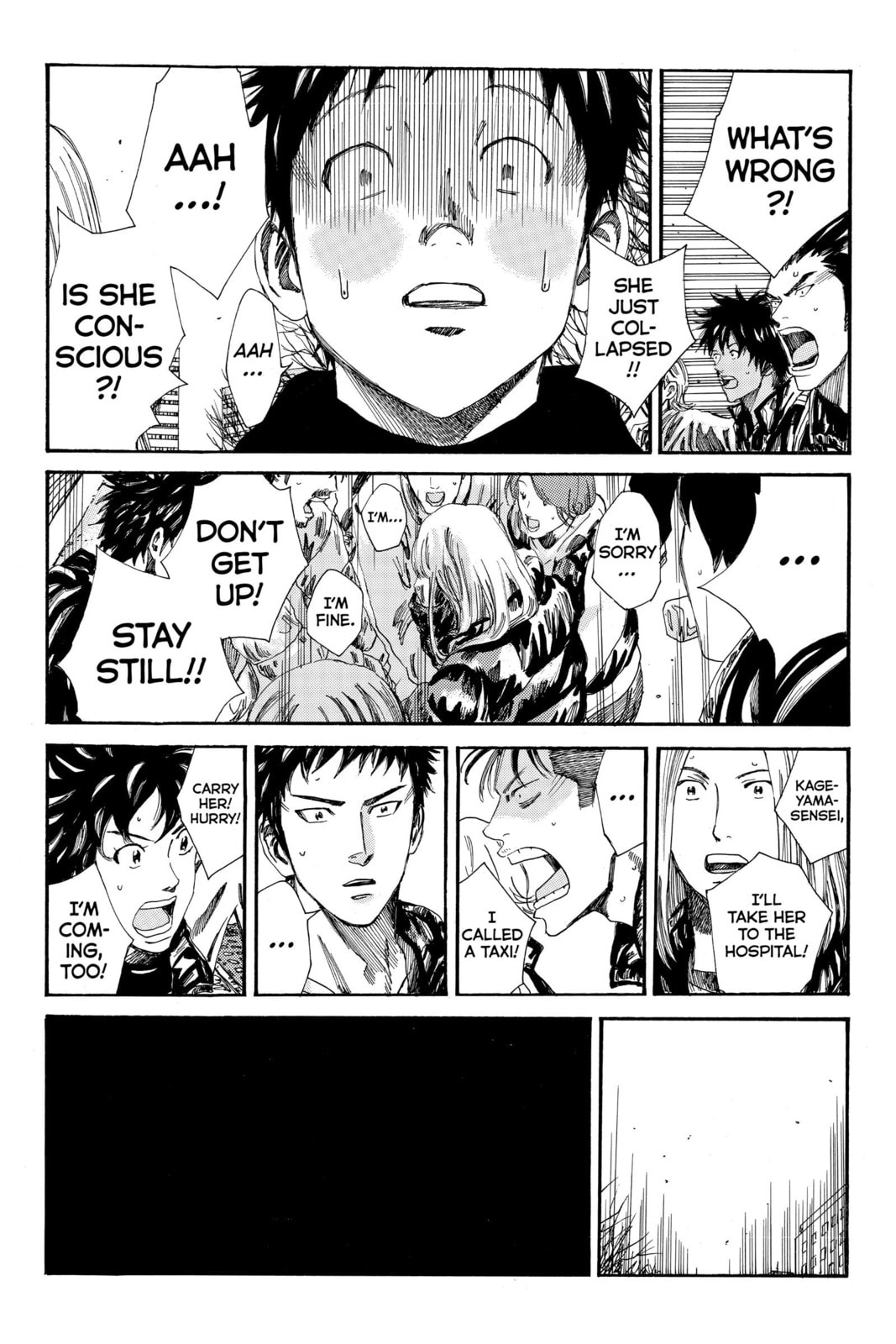 Read DAYS chapter 172 image 9 on Lezhin