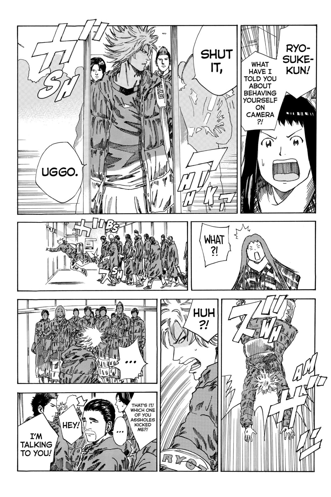 Read DAYS chapter 173 image 11 on Lezhin