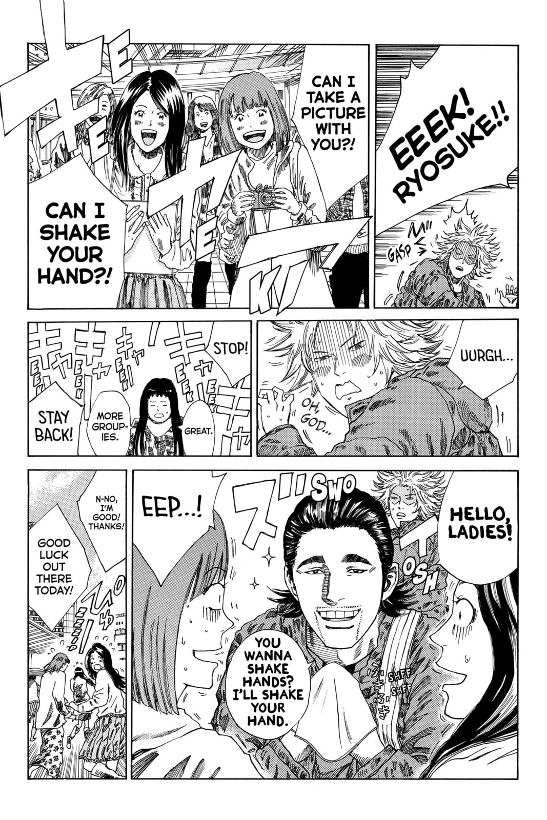 Read DAYS chapter 173 image 12 on Lezhin