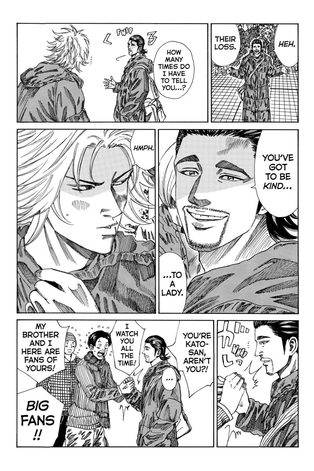 Read DAYS chapter 173 image 13 on Lezhin
