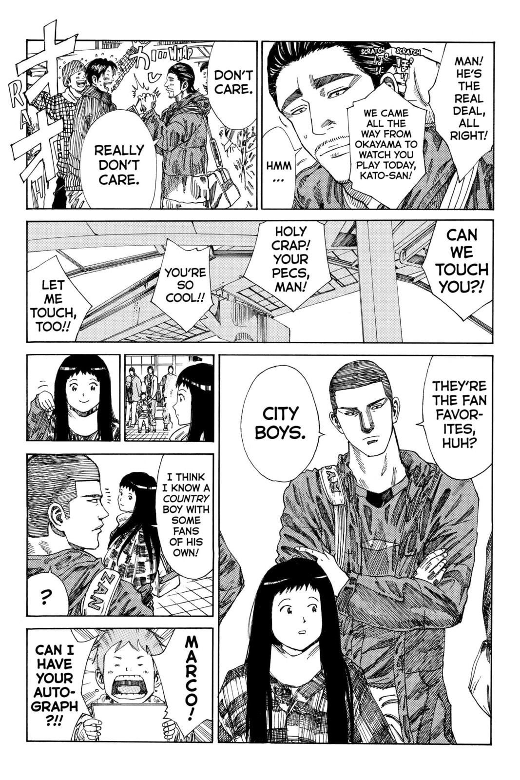 Read DAYS chapter 173 image 14 on Lezhin