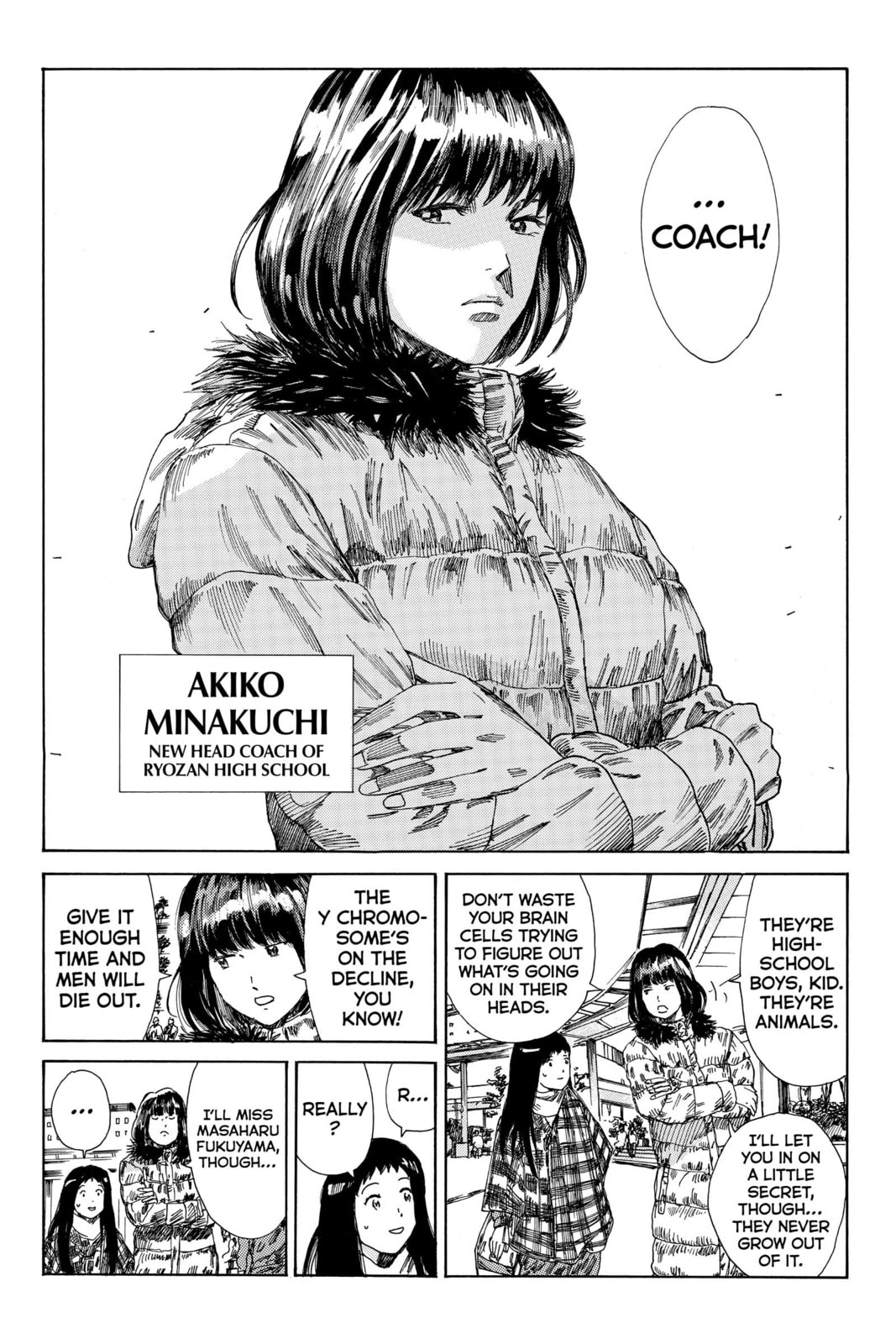 Read DAYS chapter 173 image 16 on Lezhin