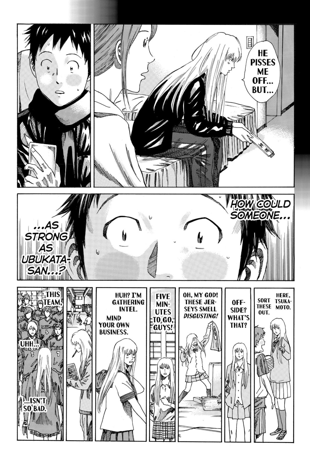 Read DAYS chapter 173 image 3 on Lezhin