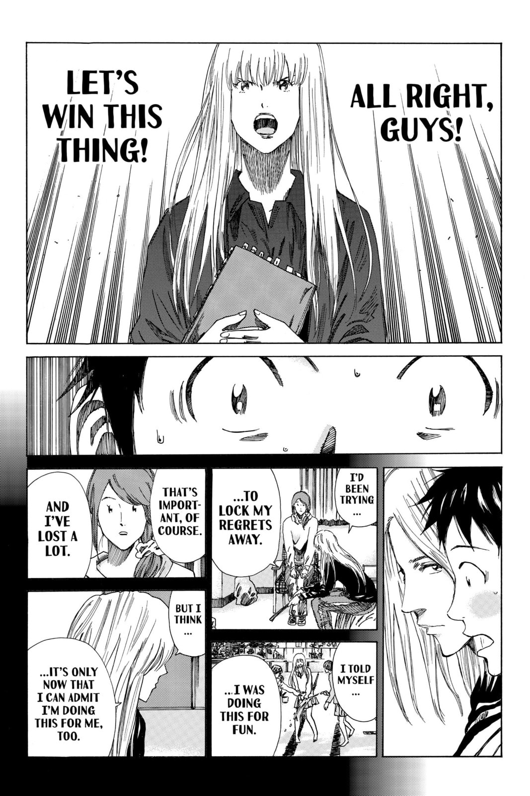 Read DAYS chapter 173 image 4 on Lezhin