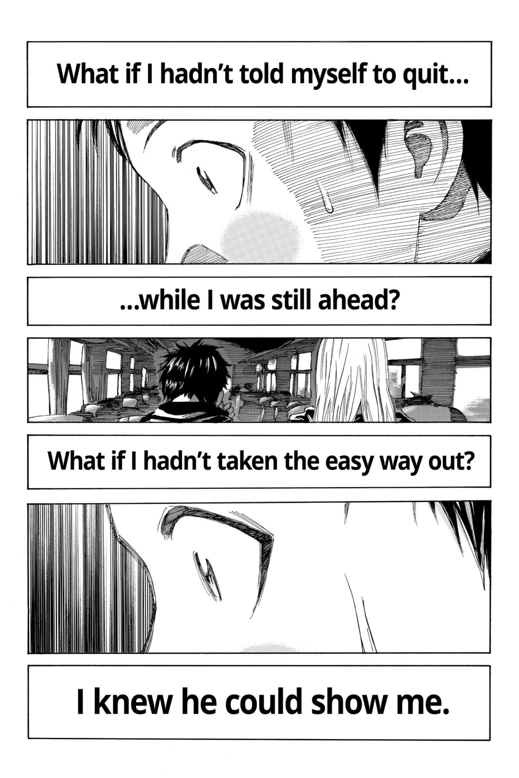 Read DAYS chapter 173 image 6 on Lezhin