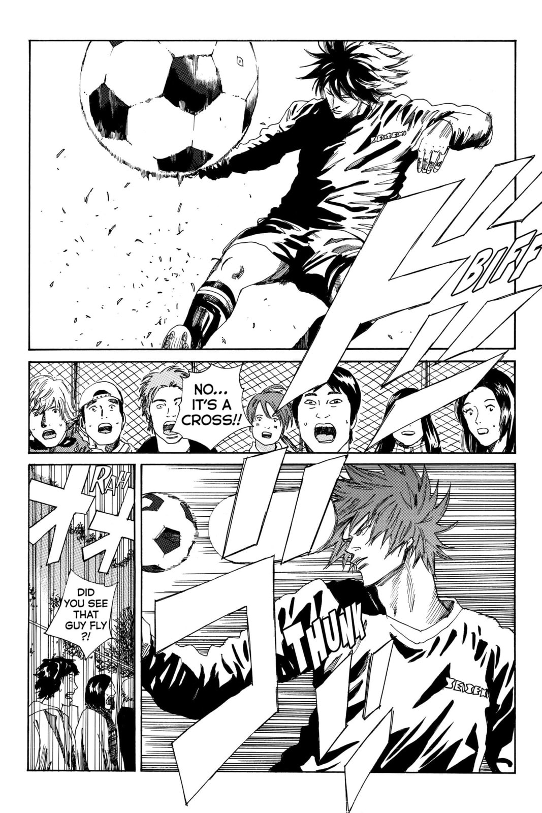 Read DAYS chapter 174 image 11 on Lezhin