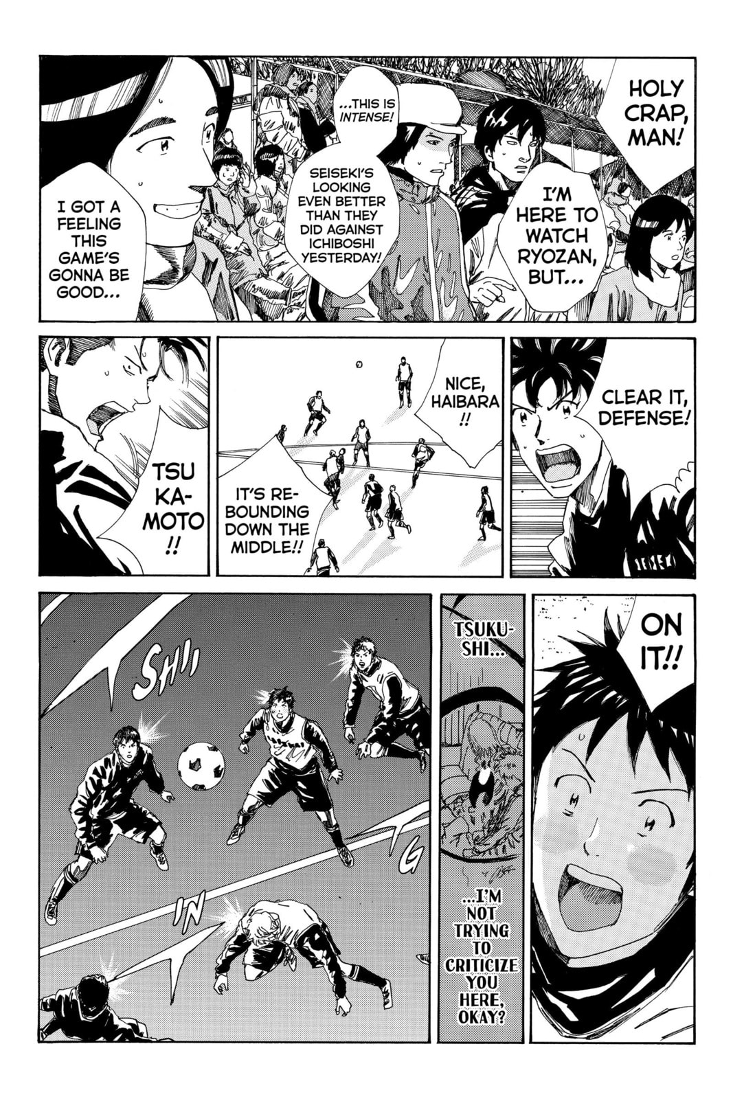 Read DAYS chapter 174 image 13 on Lezhin