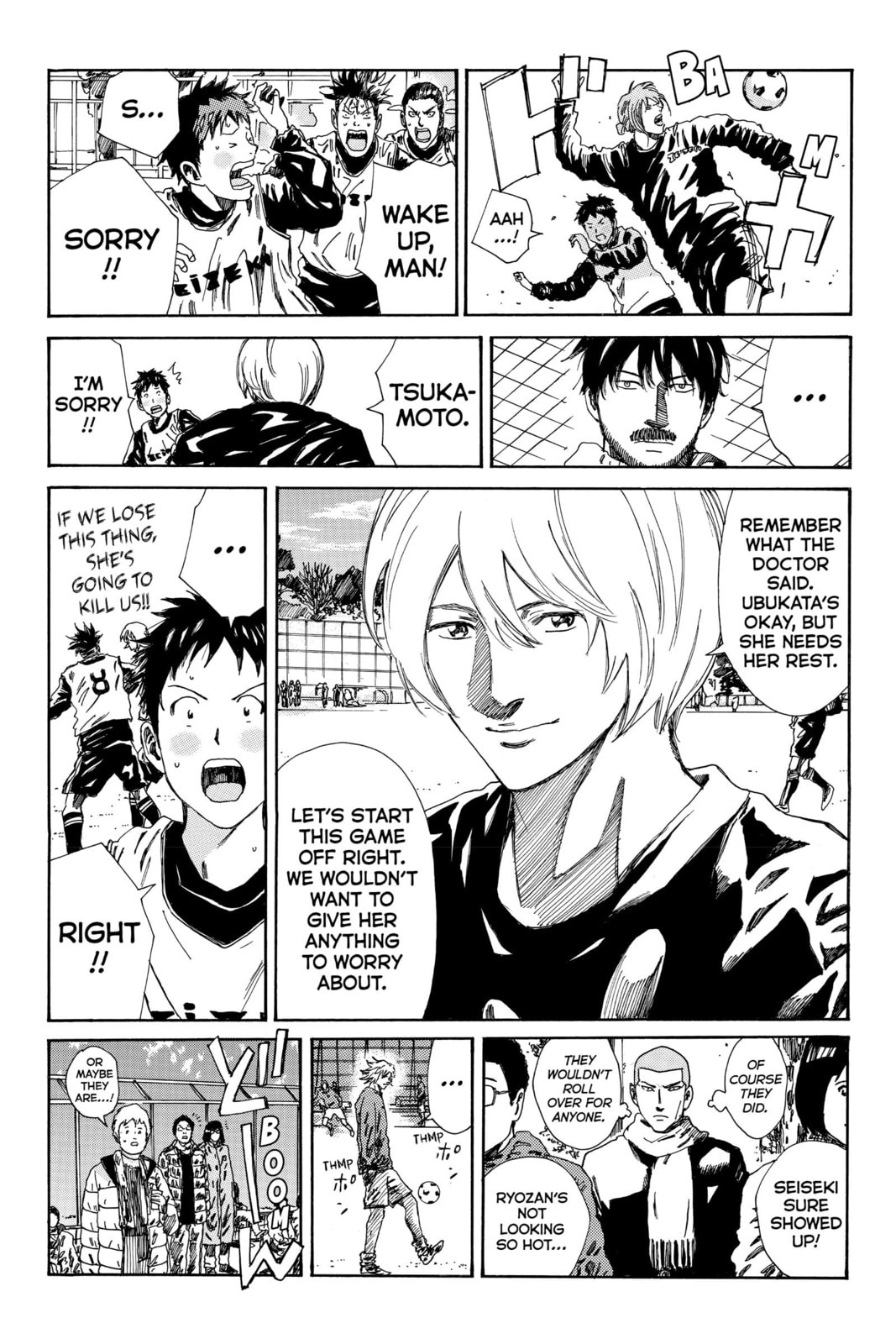 Read DAYS chapter 174 image 14 on Lezhin