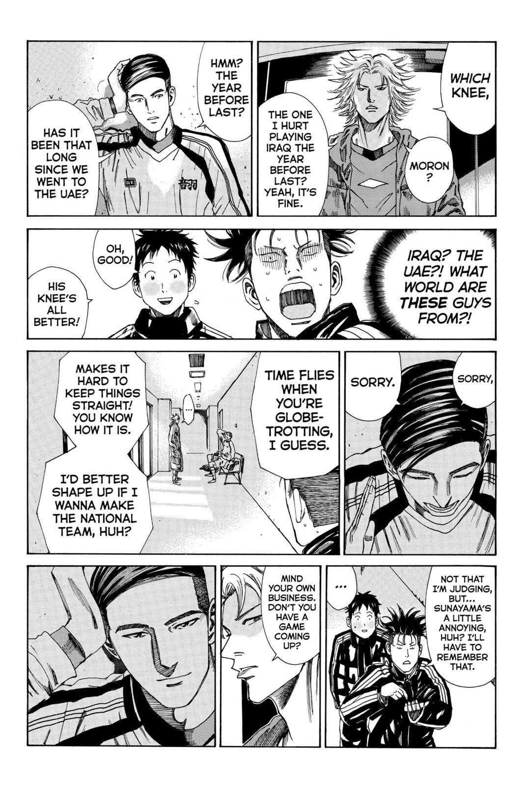 Read DAYS chapter 174 image 4 on Lezhin