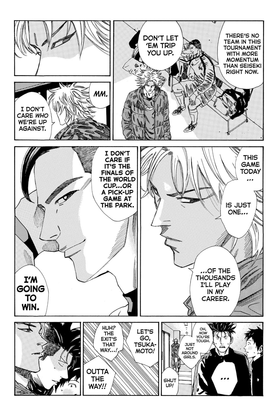 Read DAYS chapter 174 image 5 on Lezhin