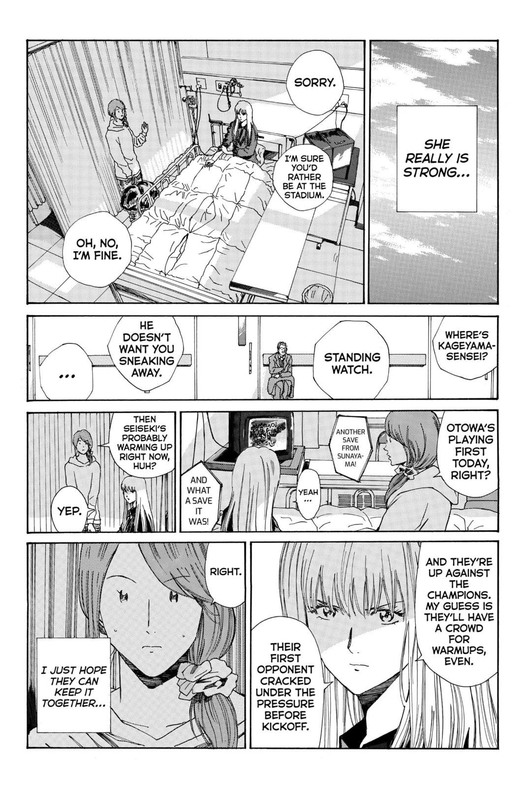 Read DAYS chapter 174 image 9 on Lezhin