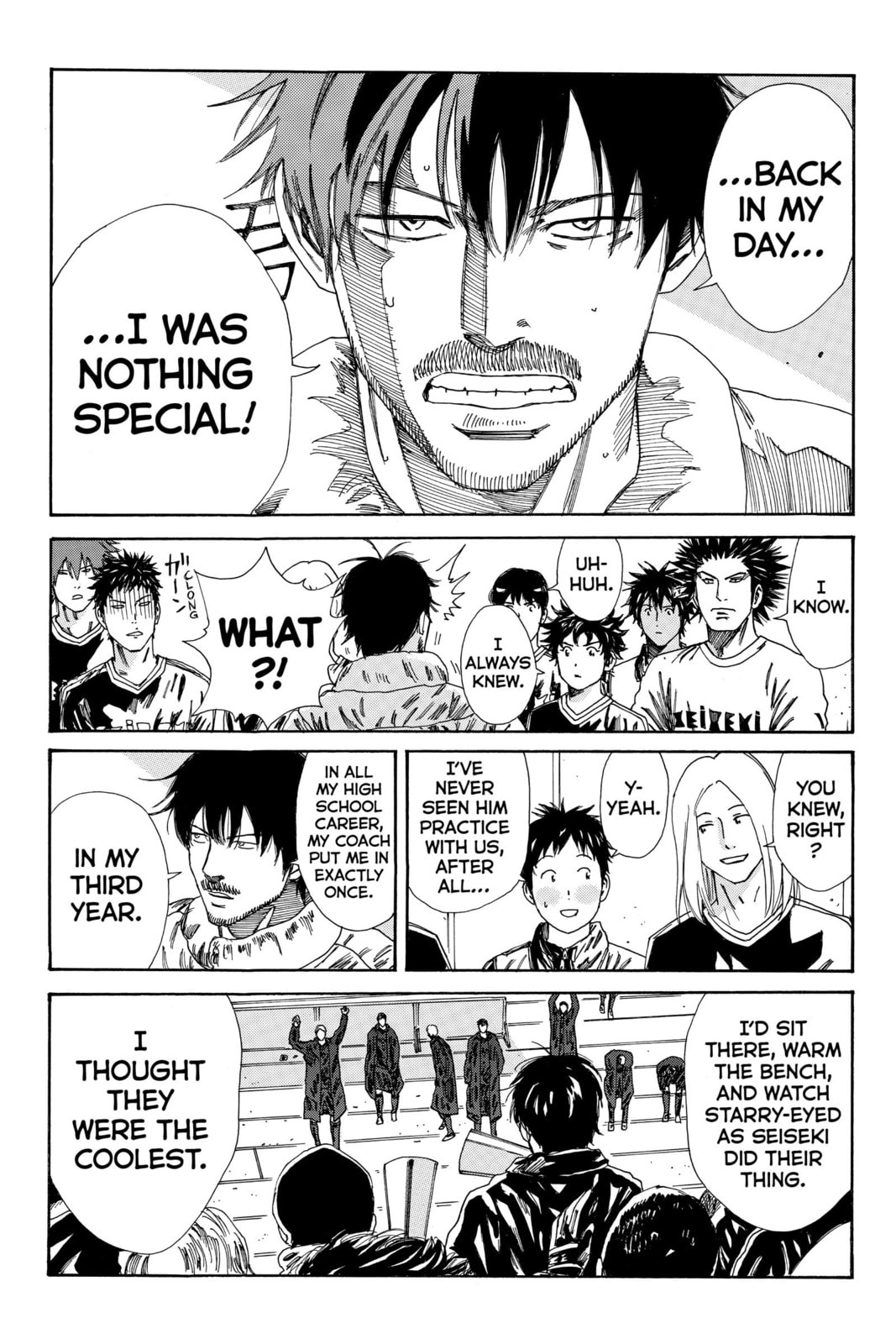 Read DAYS chapter 175 image 11 on Lezhin
