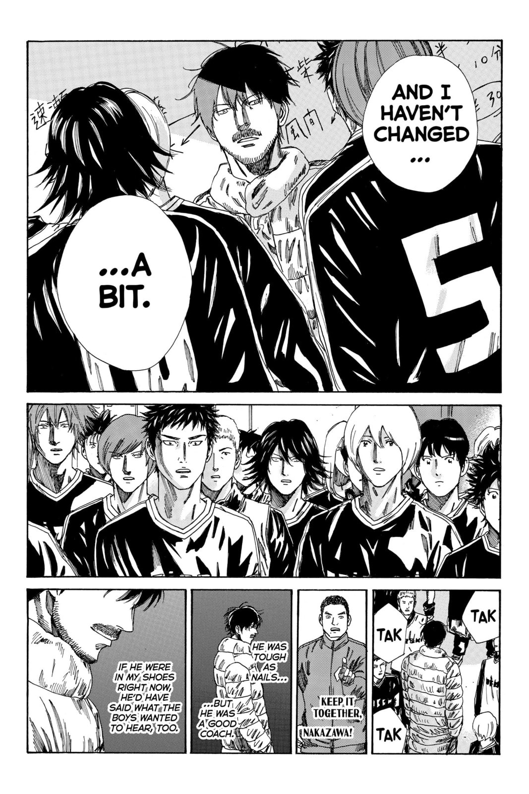 Read DAYS chapter 175 image 12 on Lezhin