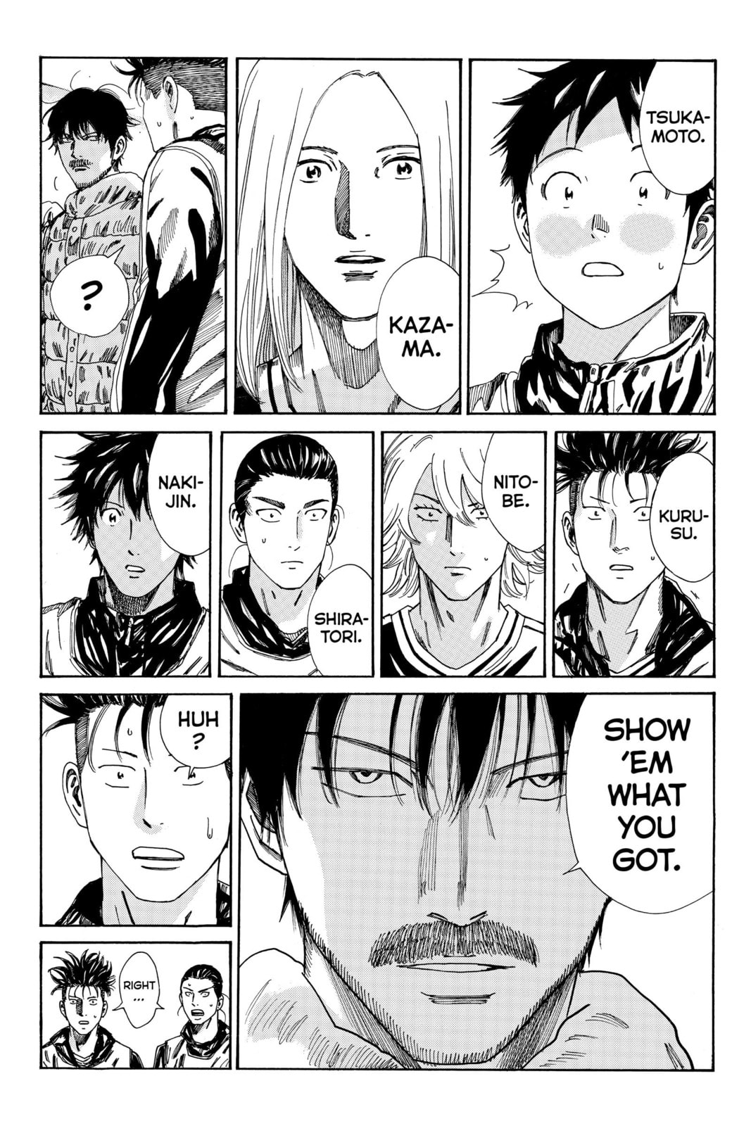 Read DAYS chapter 175 image 13 on Lezhin