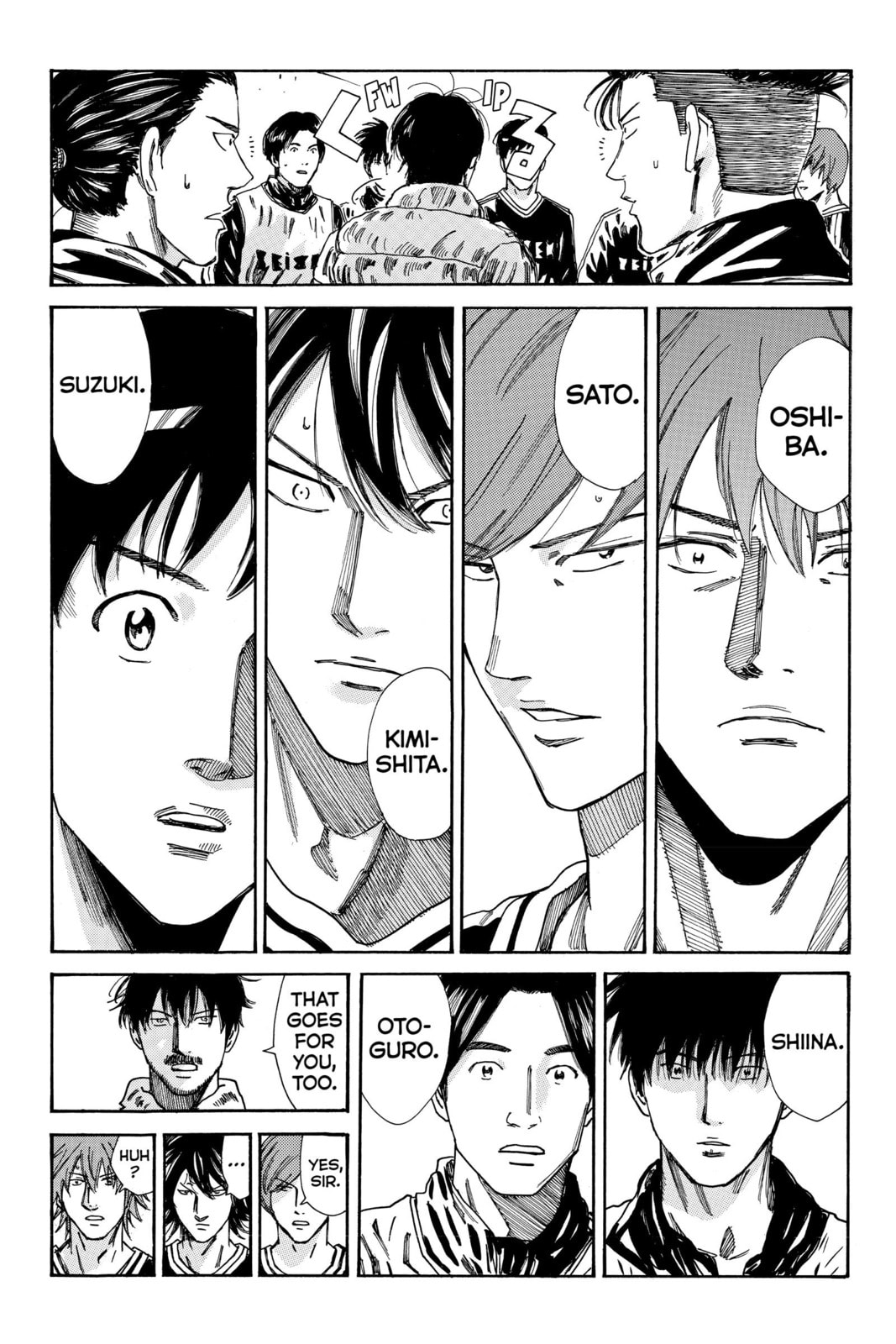 Read DAYS chapter 175 image 14 on Lezhin