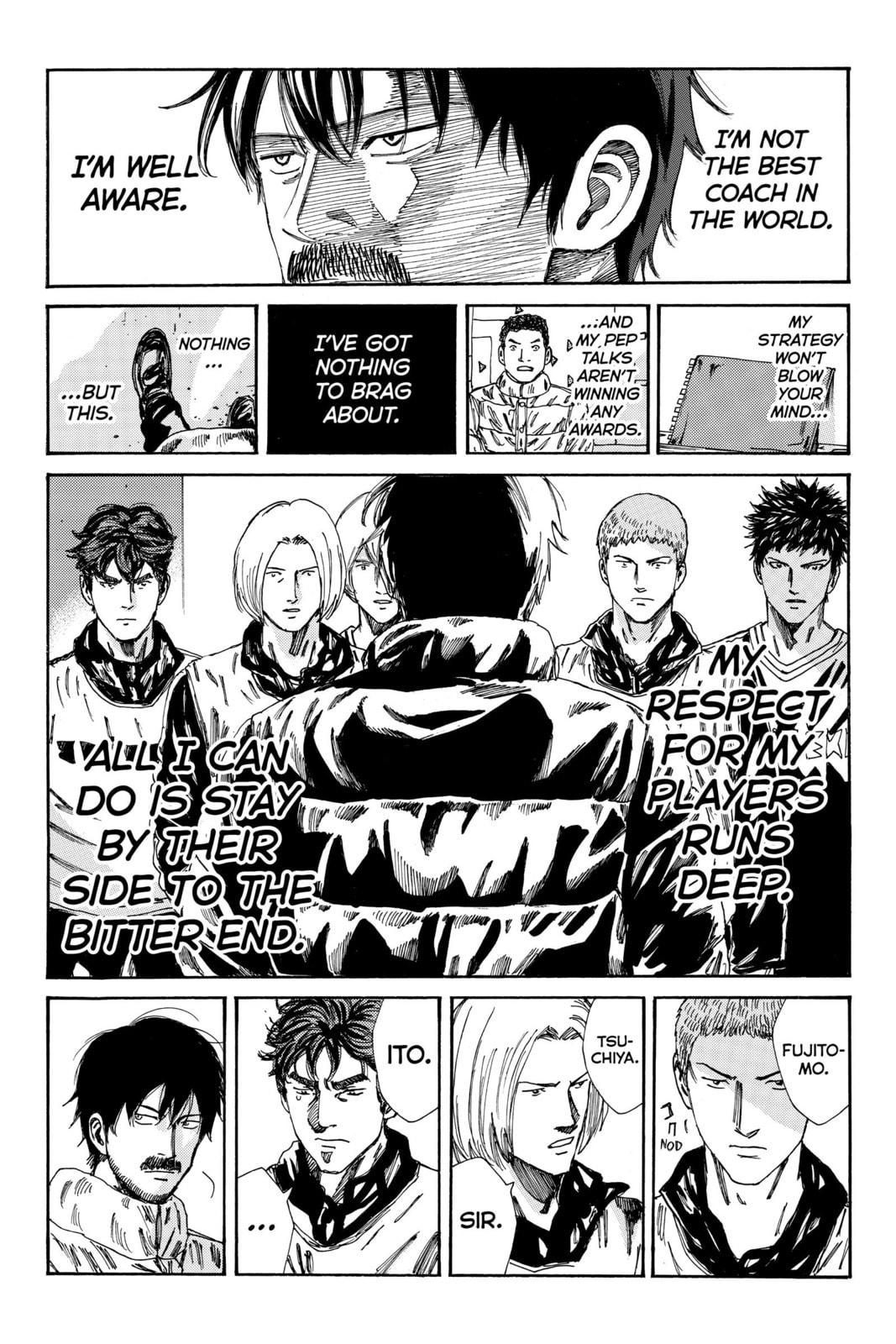 Read DAYS chapter 175 image 15 on Lezhin