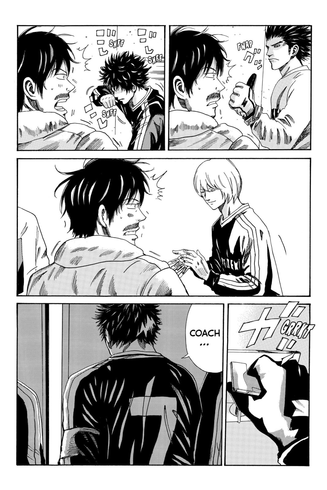 Read DAYS chapter 175 image 18 on Lezhin