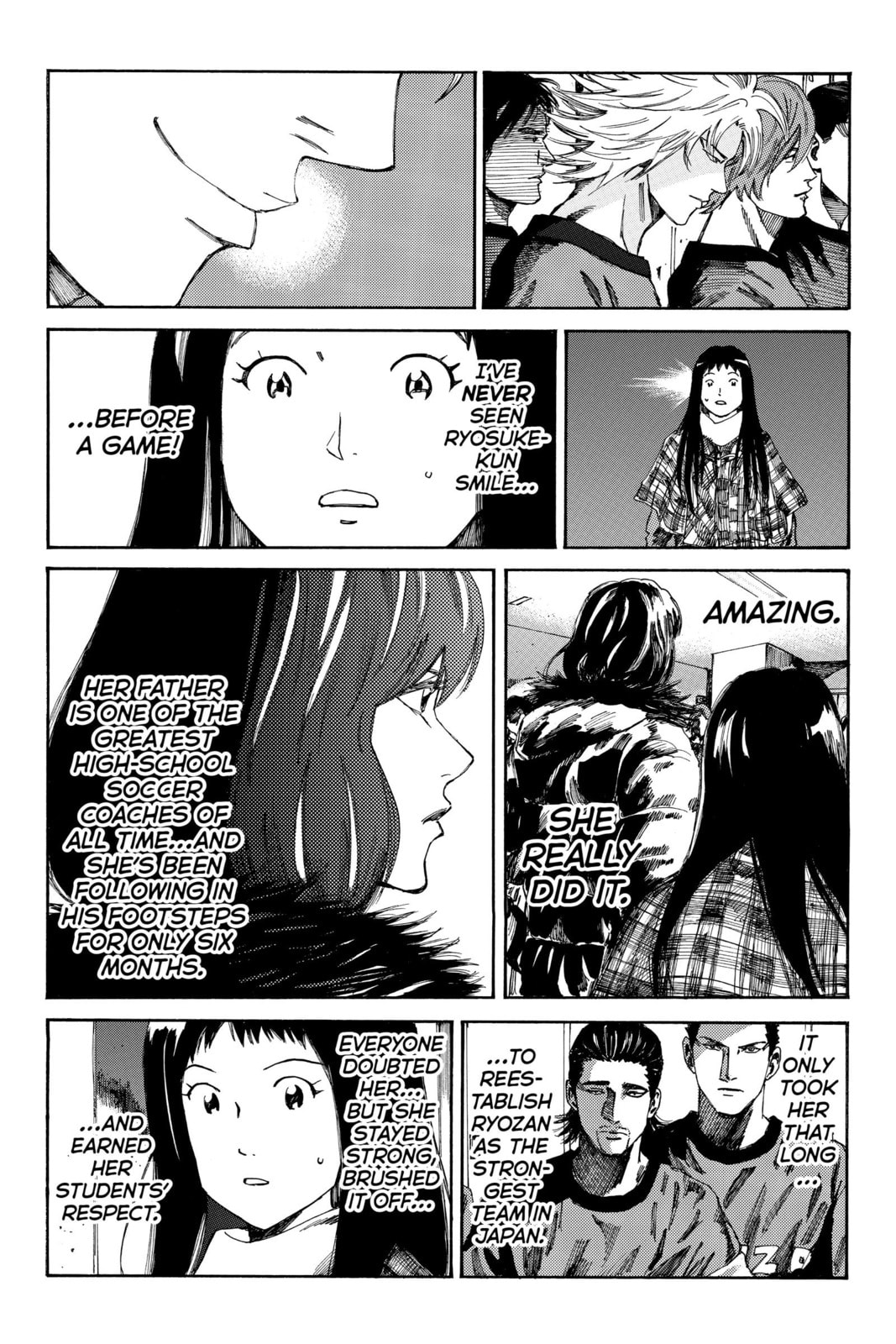 Read DAYS chapter 175 image 4 on Lezhin