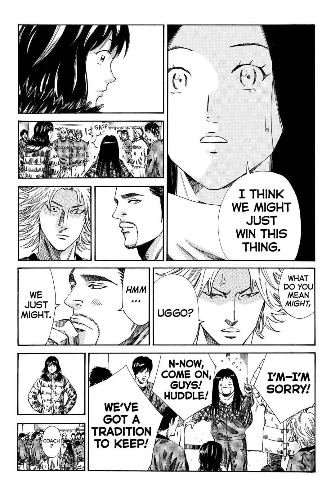 Read DAYS chapter 175 image 5 on Lezhin
