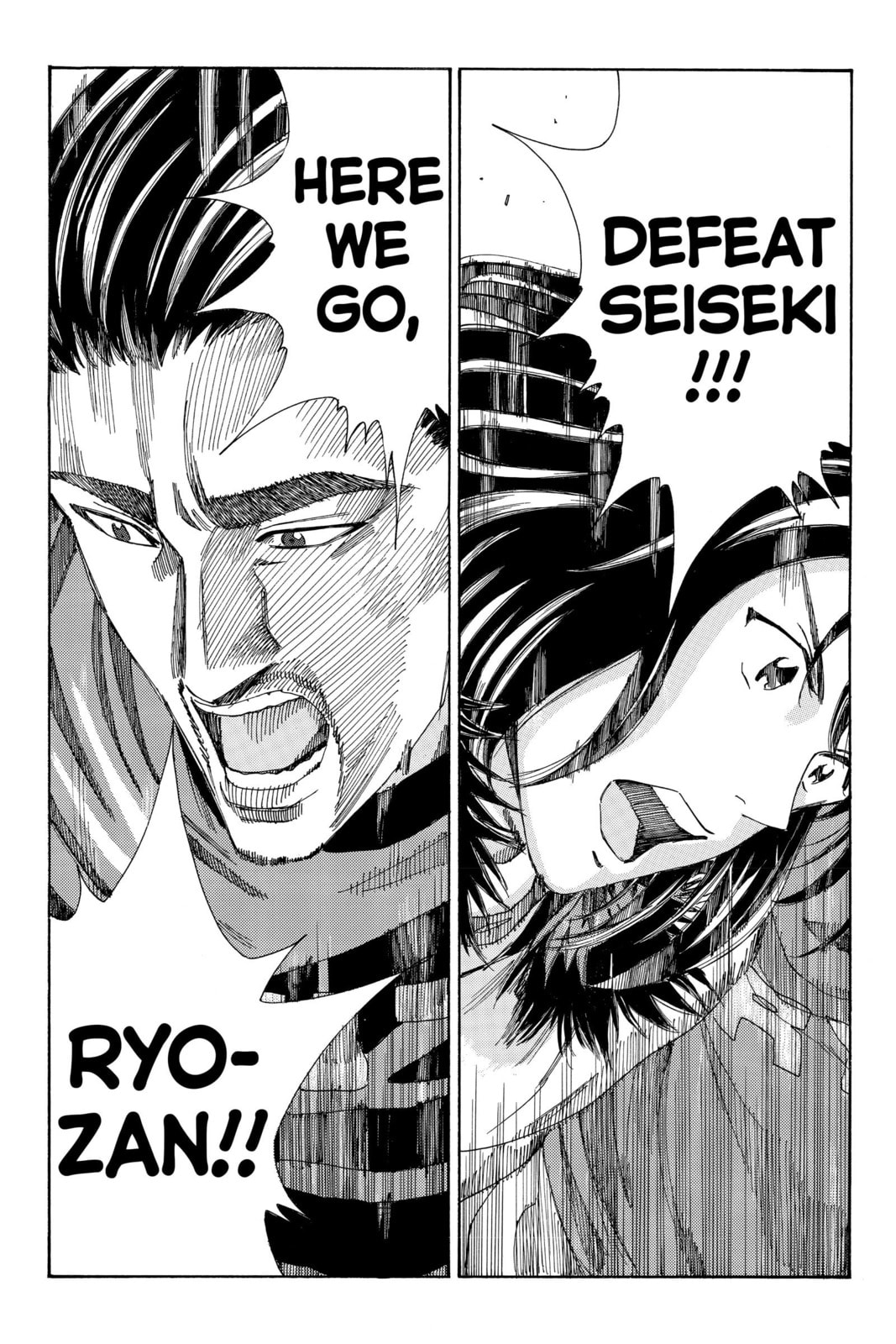 Read DAYS chapter 175 image 7 on Lezhin