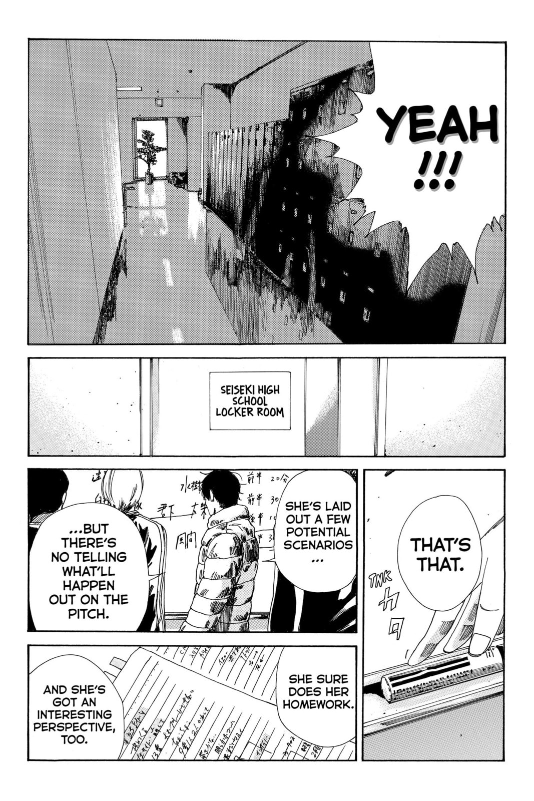 Read DAYS chapter 175 image 8 on Lezhin