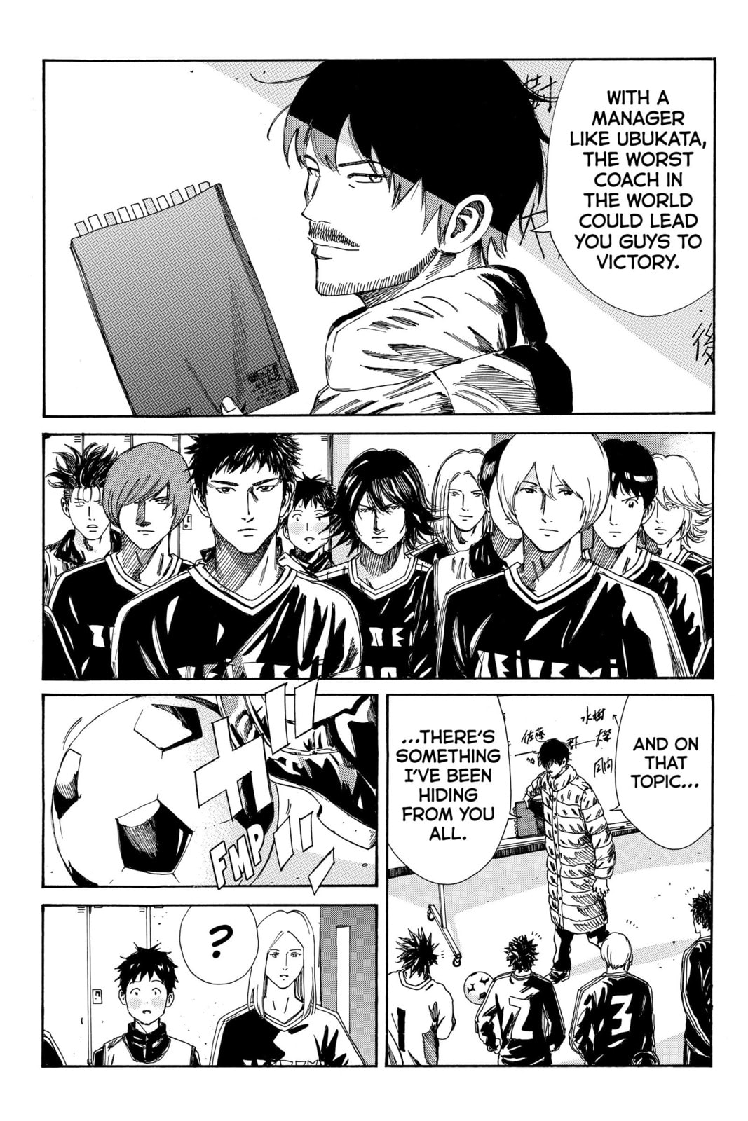 Read DAYS chapter 175 image 9 on Lezhin