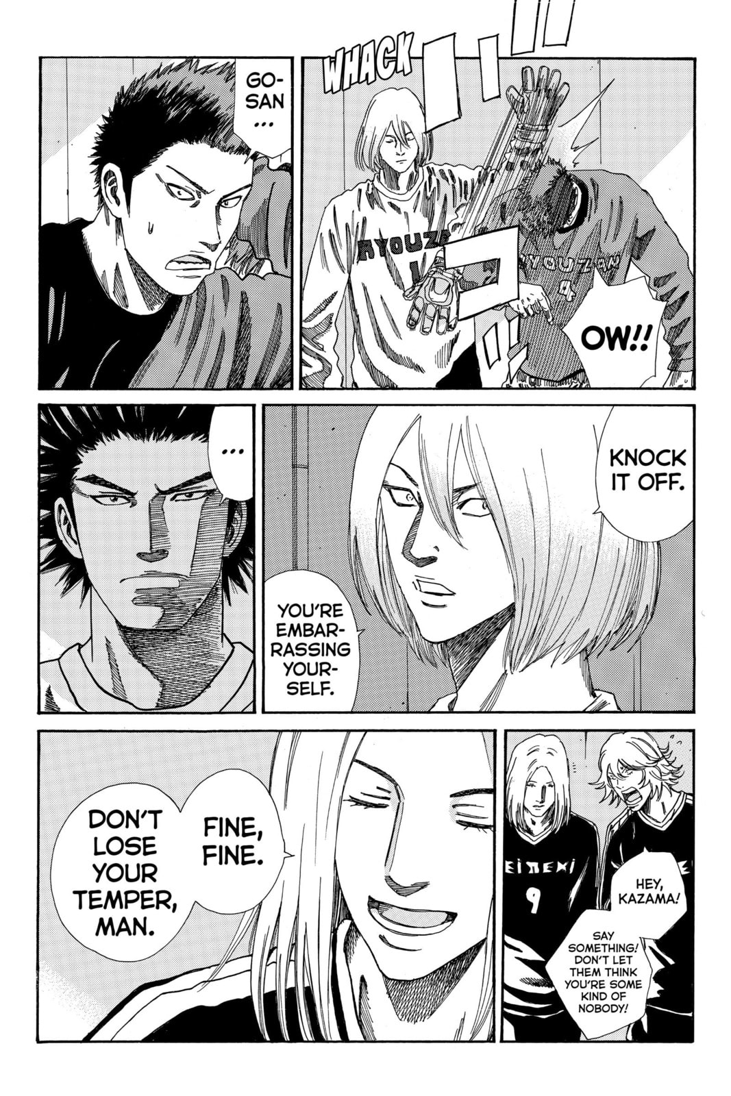 Read DAYS chapter 176 image 12 on Lezhin