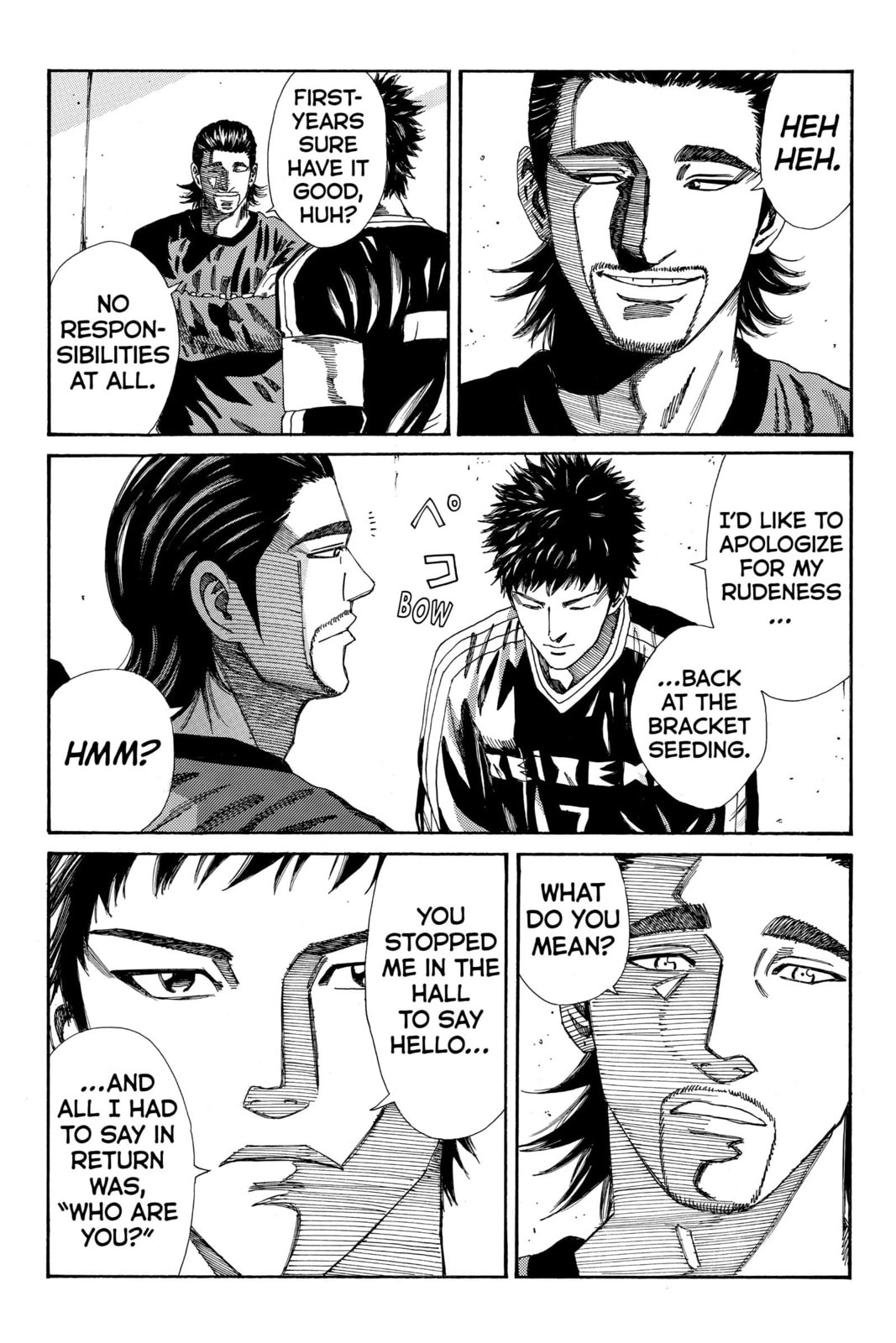 Read DAYS chapter 176 image 14 on Lezhin