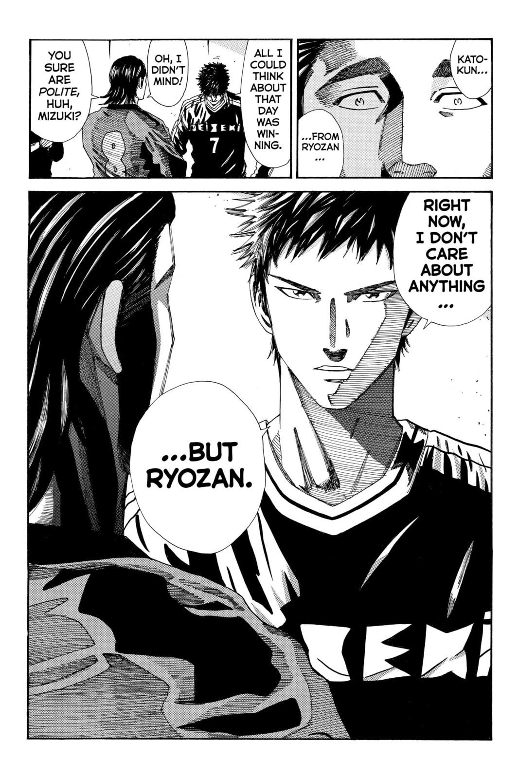 Read DAYS chapter 176 image 15 on Lezhin