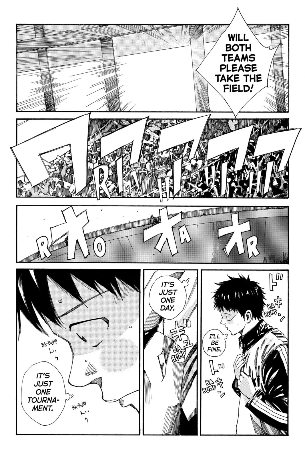 Read DAYS chapter 176 image 17 on Lezhin