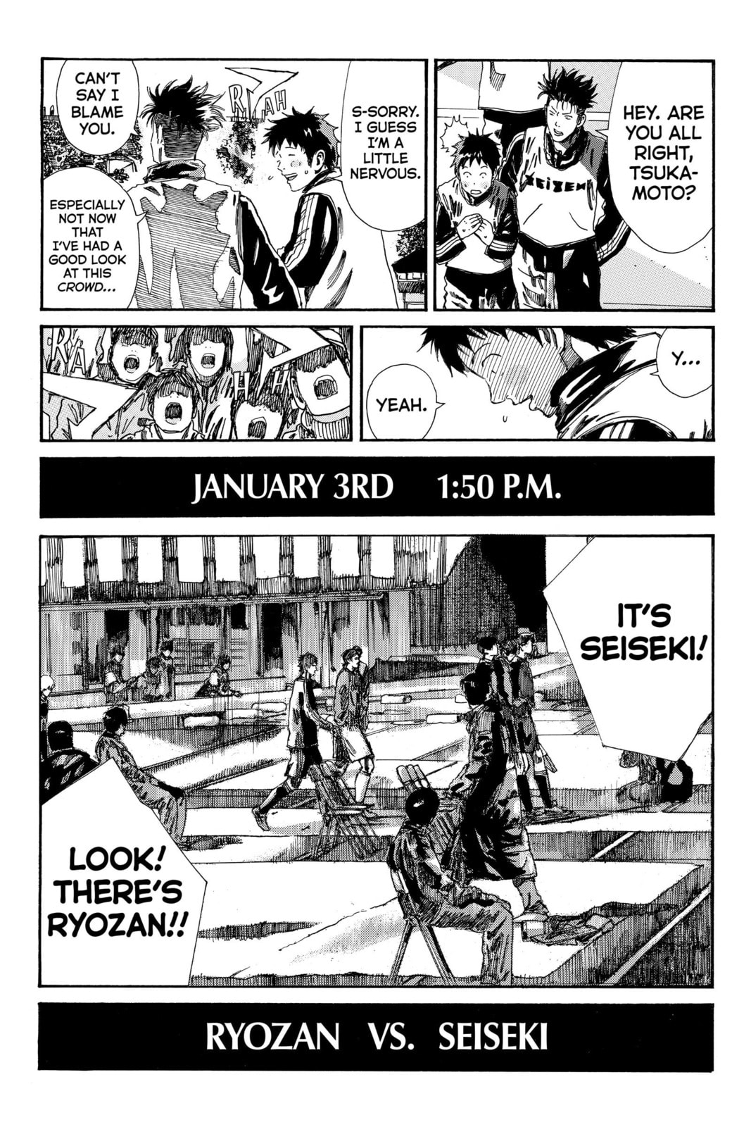 Read DAYS chapter 176 image 18 on Lezhin