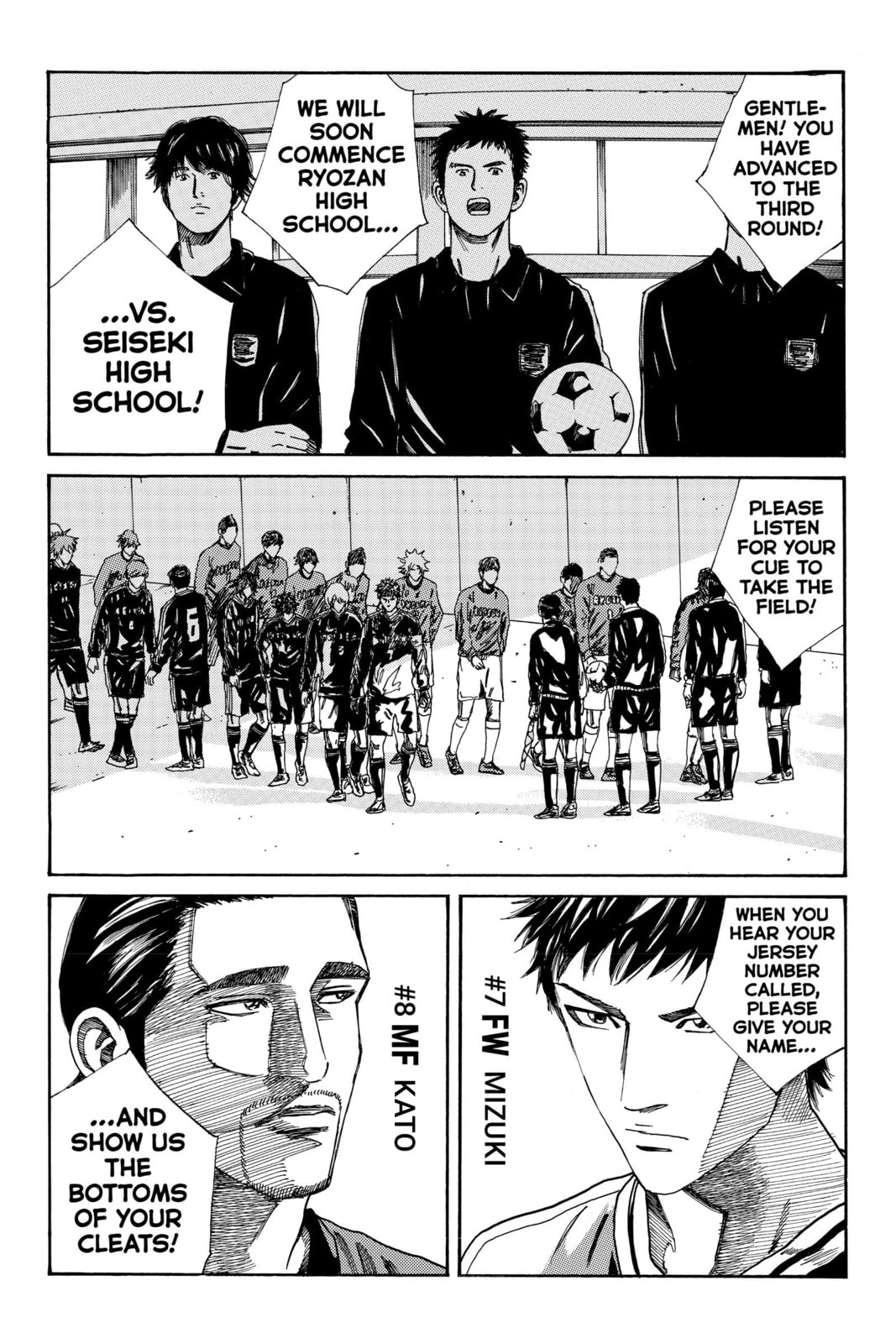 Read DAYS chapter 176 image 3 on Lezhin