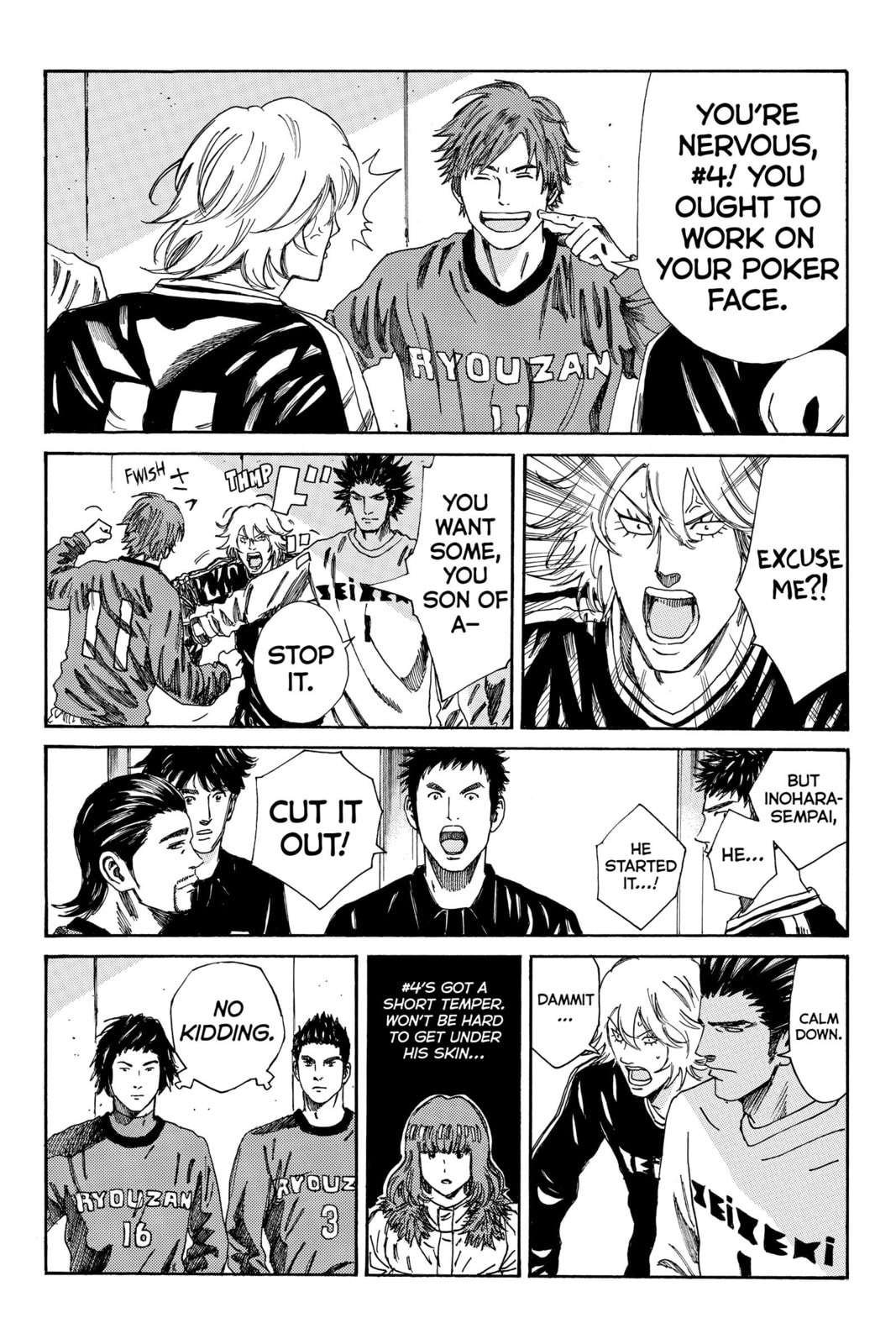 Read DAYS chapter 176 image 5 on Lezhin