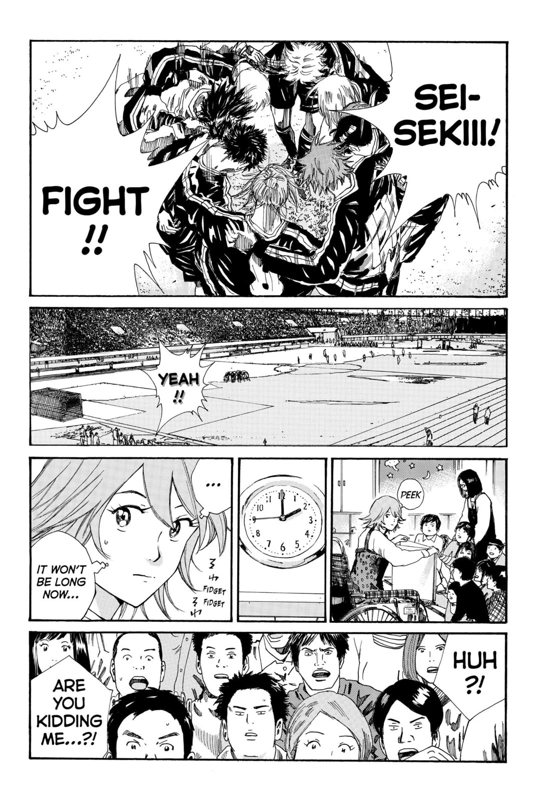 Read DAYS chapter 177 image 14 on Lezhin