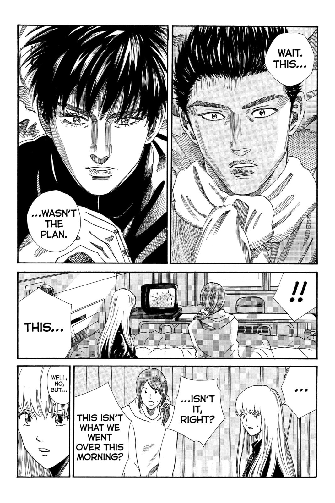 Read DAYS chapter 177 image 16 on Lezhin