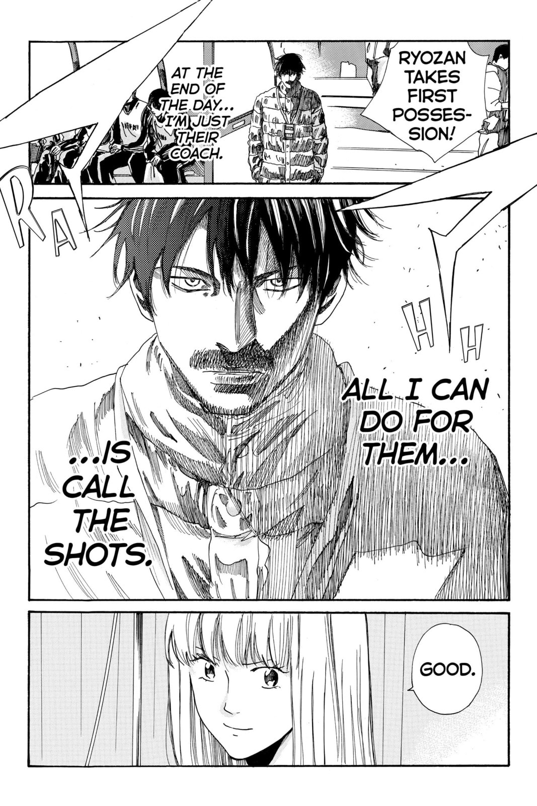 Read DAYS chapter 177 image 17 on Lezhin
