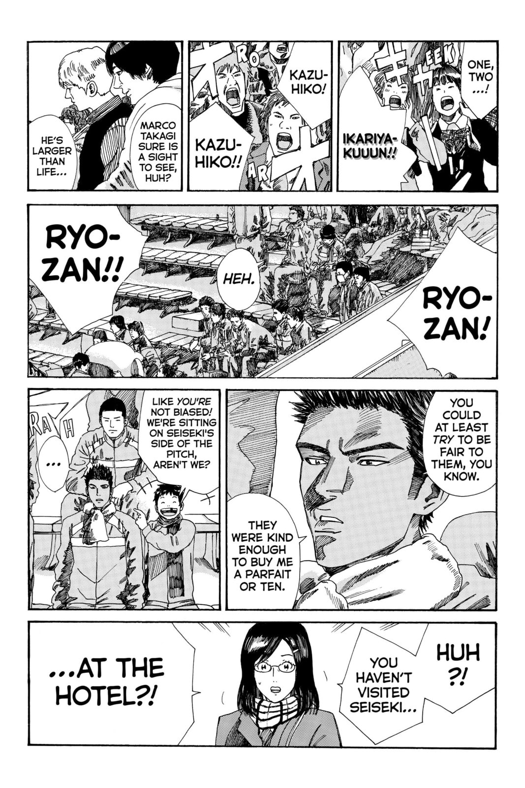 Read DAYS chapter 177 image 2 on Lezhin