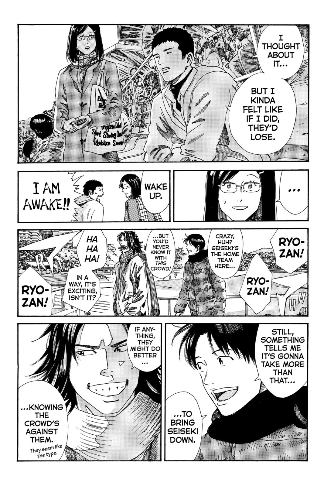 Read DAYS chapter 177 image 3 on Lezhin