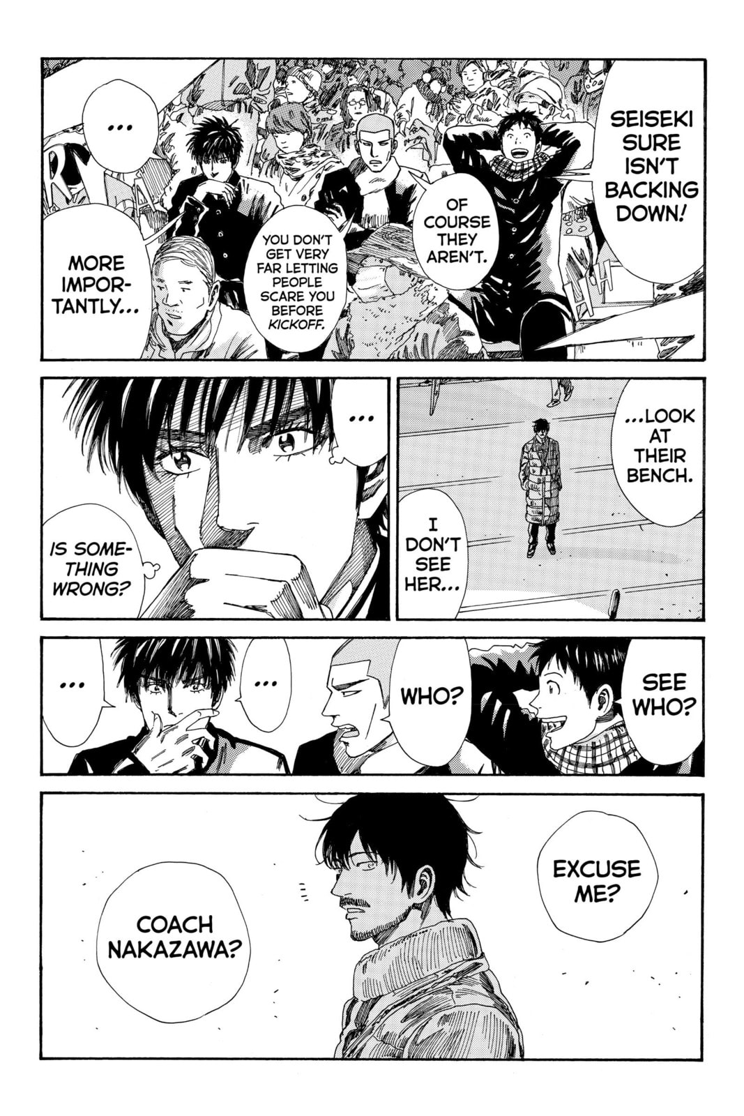 Read DAYS chapter 177 image 6 on Lezhin