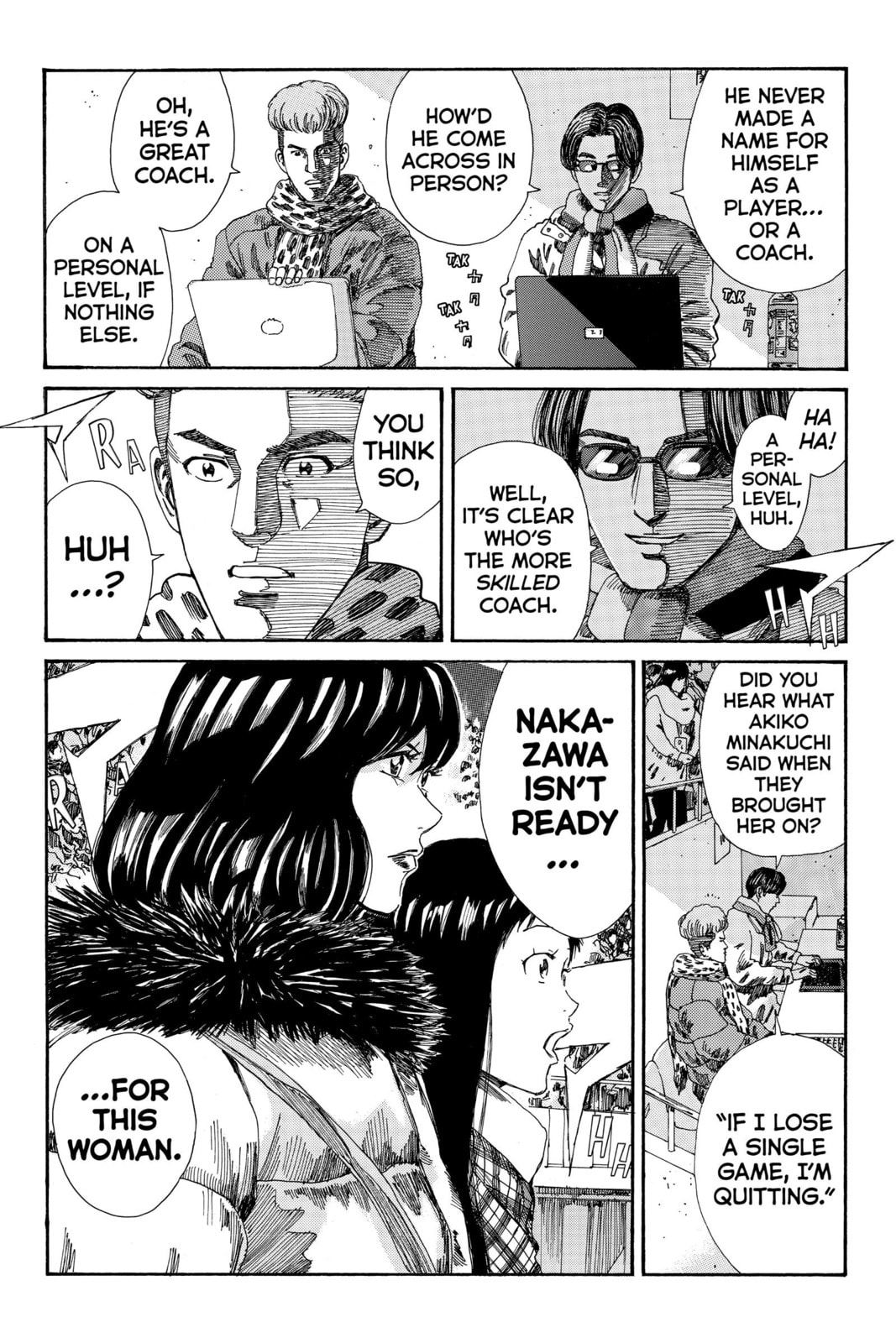 Read DAYS chapter 177 image 9 on Lezhin