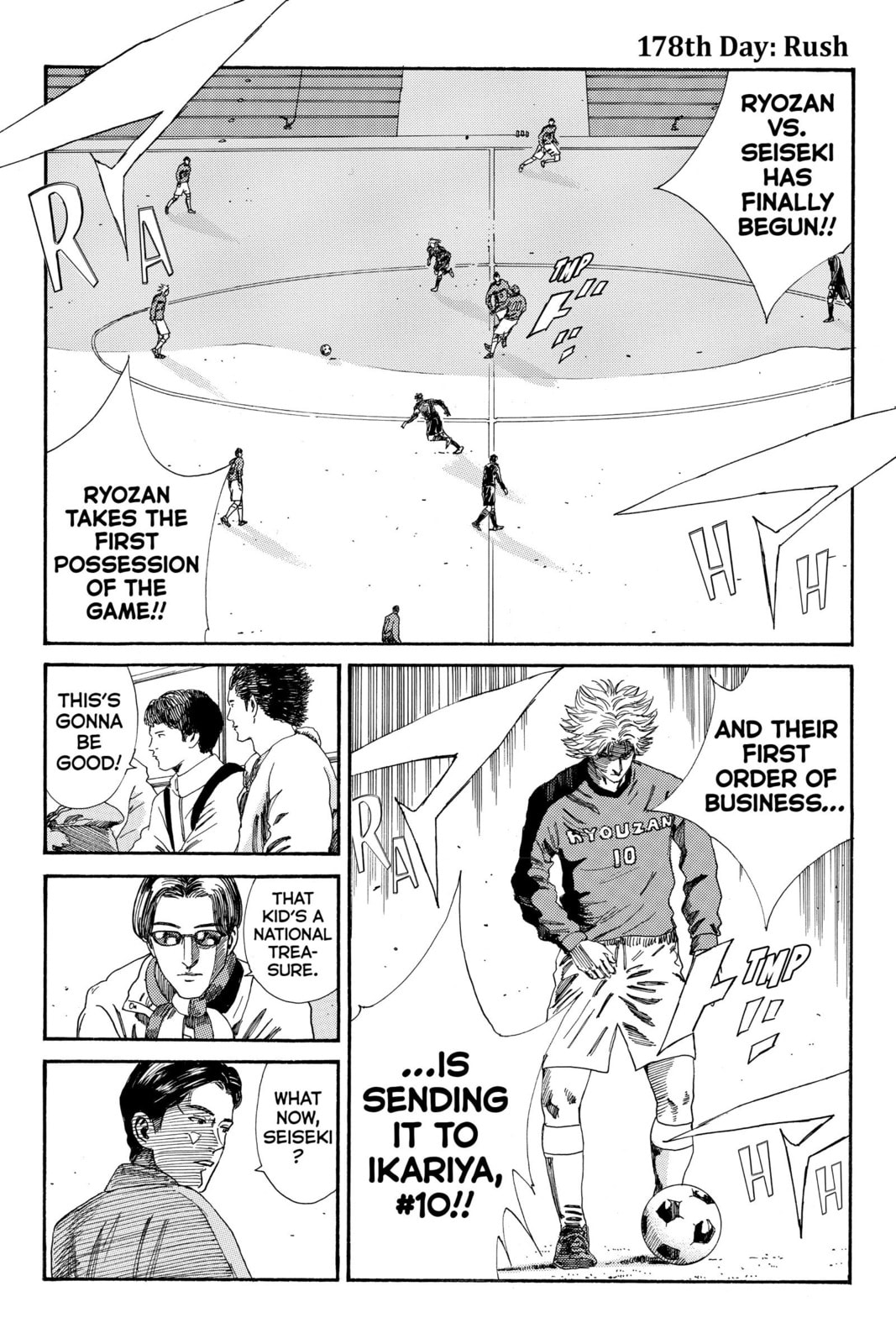 Read DAYS chapter 178 image 0 on Lezhin