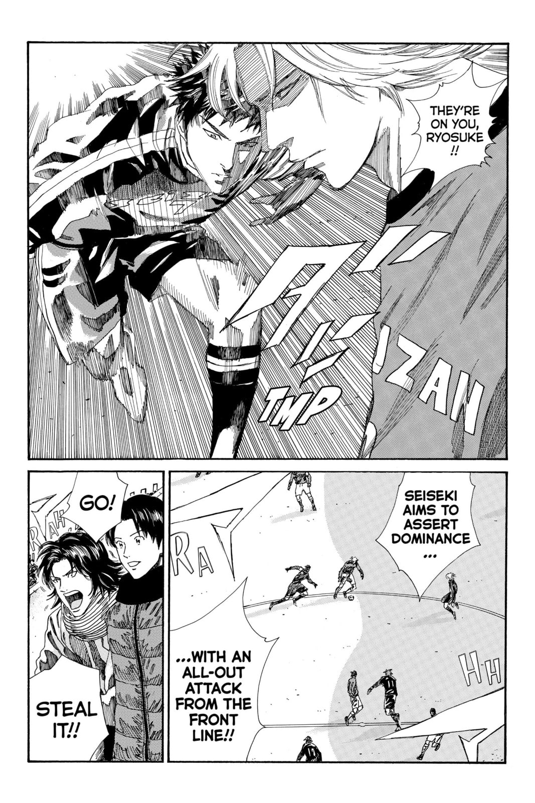 Read DAYS chapter 178 image 1 on Lezhin