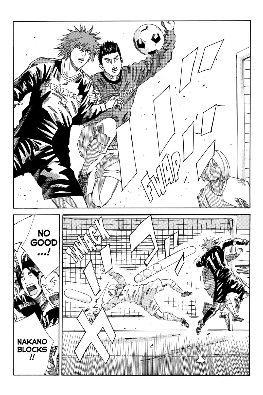 Read DAYS chapter 178 image 14 on Lezhin