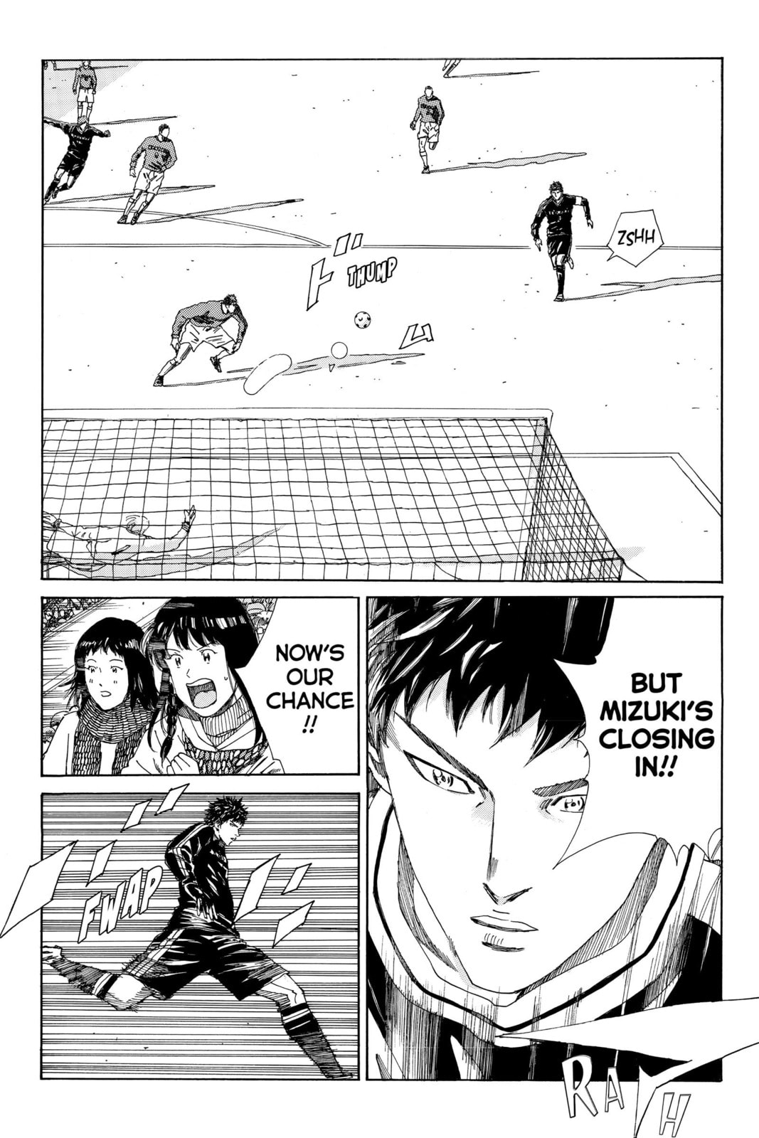 Read DAYS chapter 178 image 15 on Lezhin