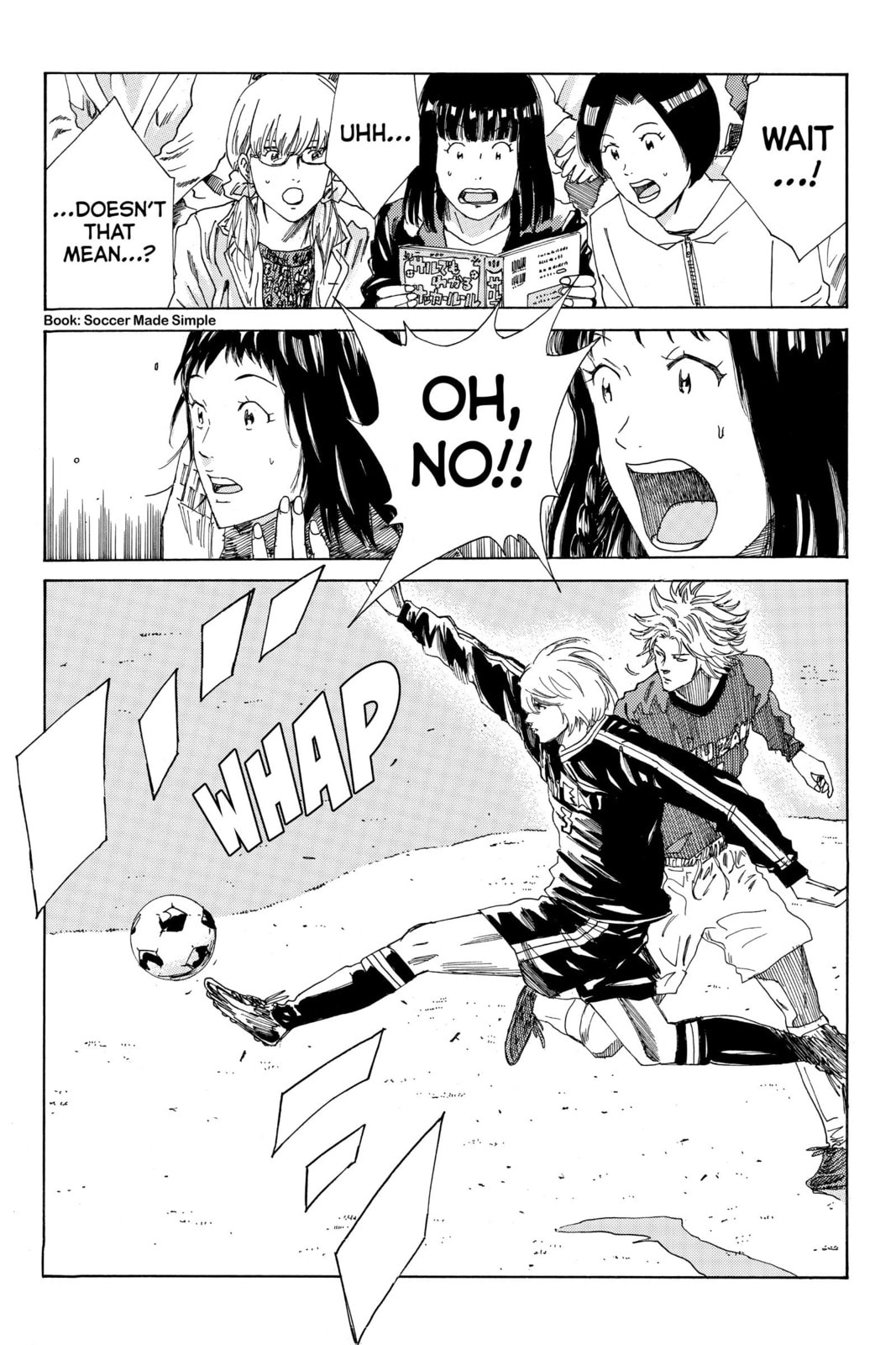 Read DAYS chapter 178 image 18 on Lezhin