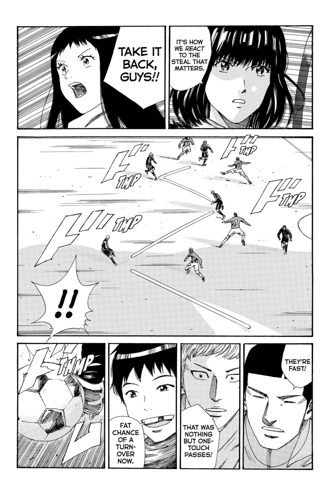 Read DAYS chapter 178 image 5 on Lezhin