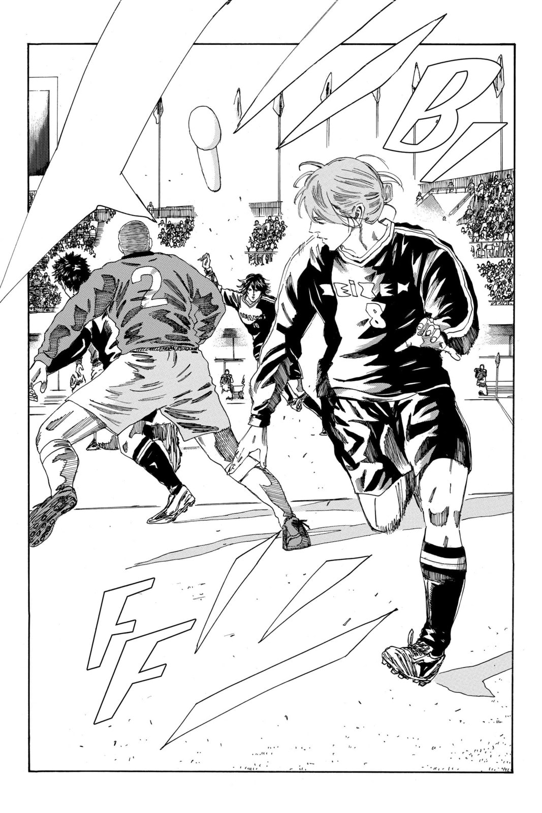 Read DAYS chapter 179 image 14 on Lezhin