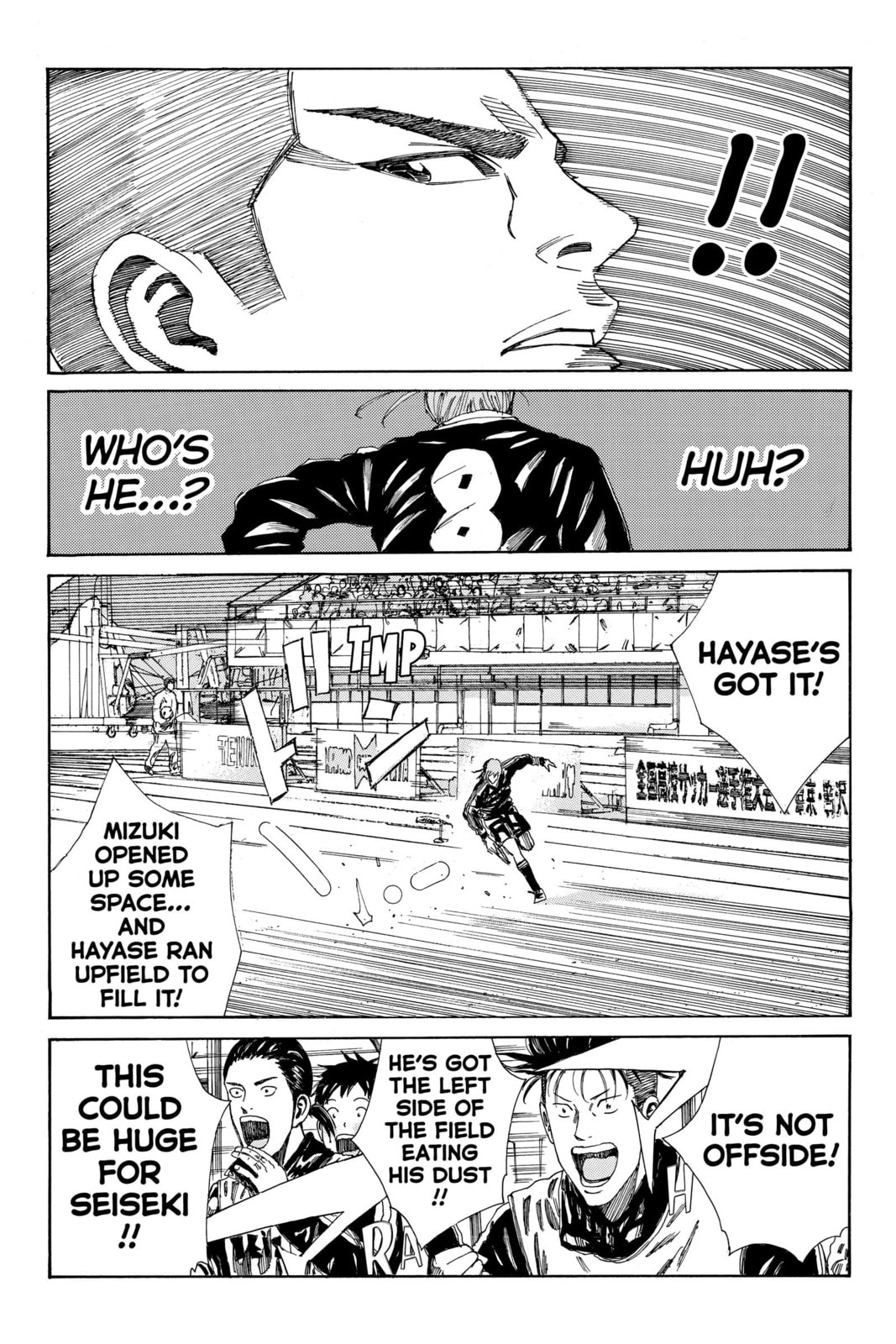 Read DAYS chapter 179 image 15 on Lezhin